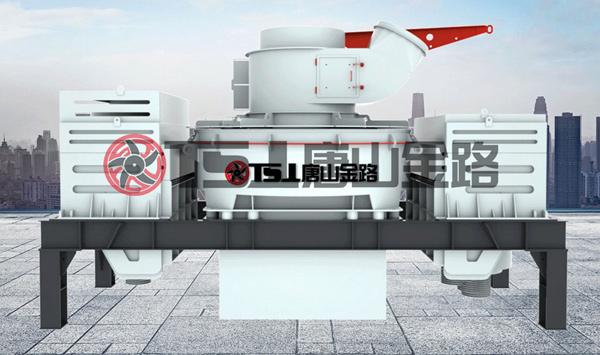 唐山金路制砂機(jī)，讓您的生產(chǎn)線擁有源源不斷的生產(chǎn)力
